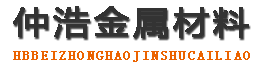 景德镇防腐保温钢管,景德镇保温钢管厂家,景德镇热力保温管道